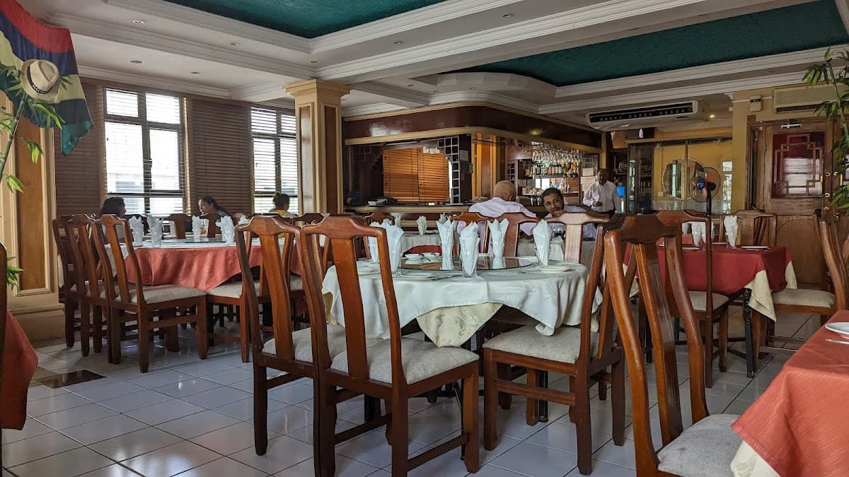First Restaurant