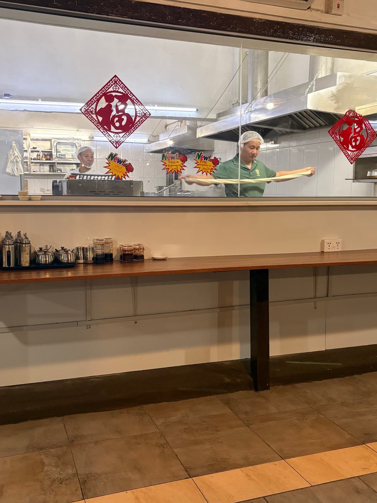 Panda Restaurant