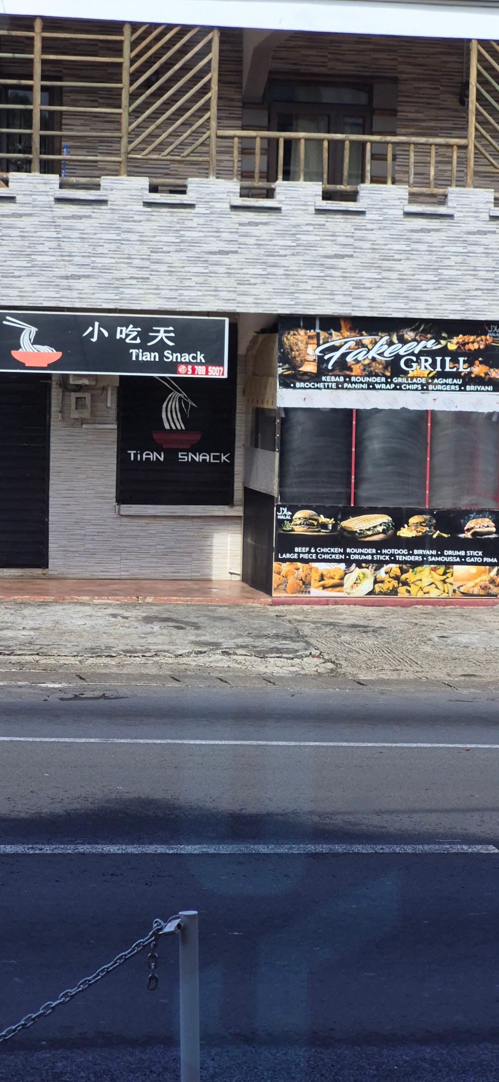 Snack Coromandel
